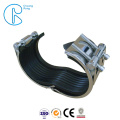 PE Plastic Pipe Repair Clamp